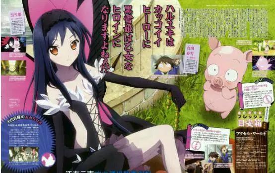 那些进入游戏世界的动漫，骨傲天是魔法埼玉，刀剑神域经典