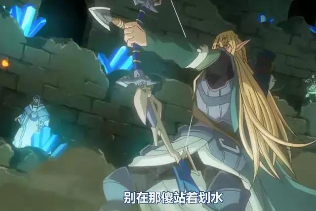 这部新出的动漫堪比《刀剑神域》，可惜是最后一部了