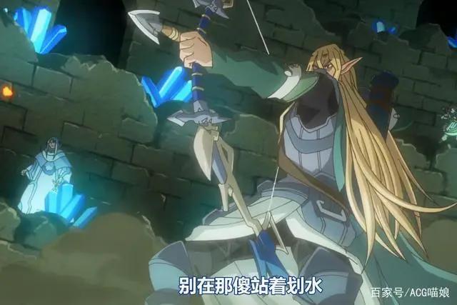 这部因作者而烂尾的动漫终于要更新了，希望这次的结局不会太差