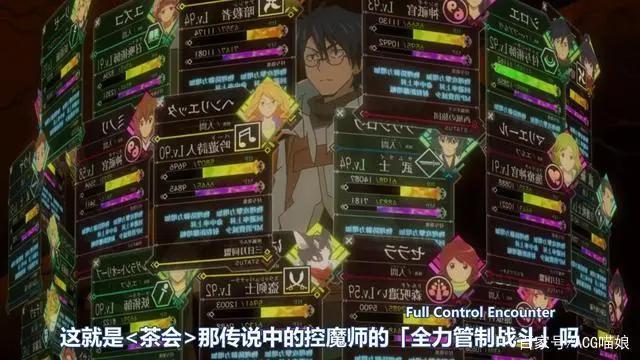 这部因作者而烂尾的动漫终于要更新了，希望这次的结局不会太差