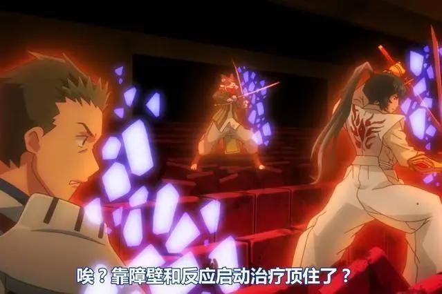 这部动画与《刀剑神域》极其相似，但是论经典程度它却远胜于刀剑