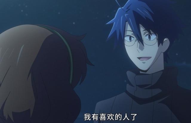 记录的地平线Ⅲ：完结撒花！晓和实莉都表白了！城惠确实心有所属