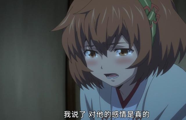 记录的地平线Ⅲ：完结撒花！晓和实莉都表白了！城惠确实心有所属