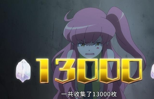 记录的地平线Ⅲ第8话：城惠和加奈美的关系公开，神秘的古代种现身