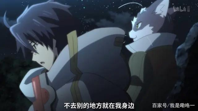 记录的地平线腹黑眼镜告诉世界观第三季来临逃税作者出狱再出续作