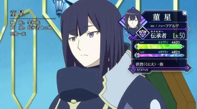 《记录的地平线》，宅男所向往的世界并非其所想的那样简单