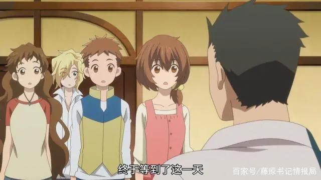 腹黑眼镜又来了！《记录的地平线圆桌崩坏》特别寄语PV公开