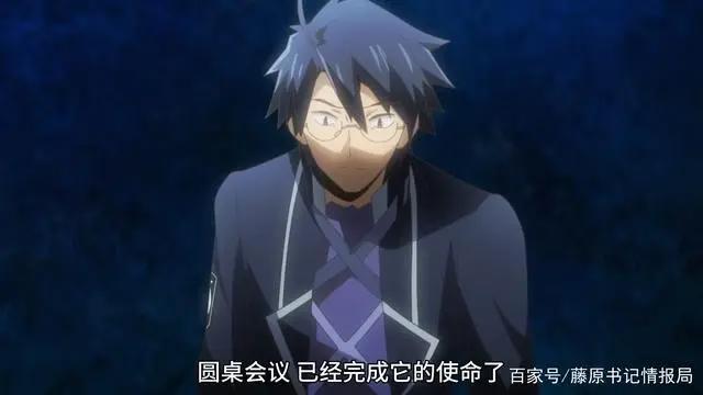 腹黑眼镜又来了！《记录的地平线圆桌崩坏》特别寄语PV公开