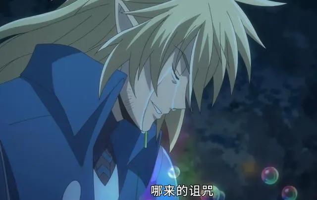 记录的地平线Ⅲ第7话：克总找到了冥魂咒的漏洞，典灾之王疑似现身