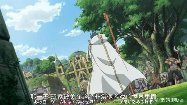 新番点评：记录的地平线