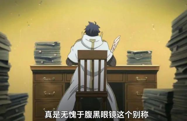 像《刀剑神域》这样进入游戏世界的番剧《记录的地平线》