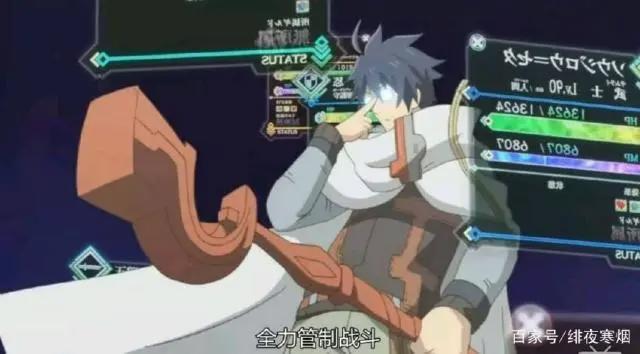 ［日漫］网游穿越系列动漫｜记录的地平线介绍