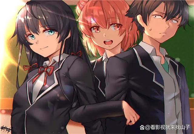 时隔好几年，《我的青春恋爱物语果然有问题》还能火？其吸引在哪