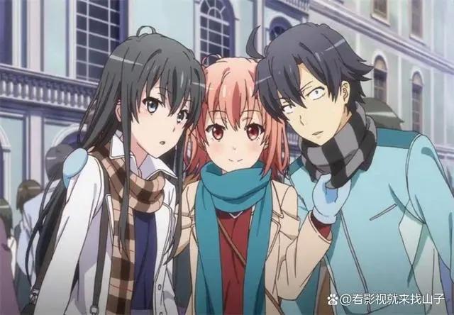 时隔好几年，《我的青春恋爱物语果然有问题》还能火？其吸引在哪