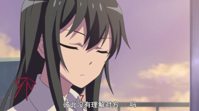 我的青春恋爱物语果然有问题：雪之下雪乃帮助化解两人误会的局面