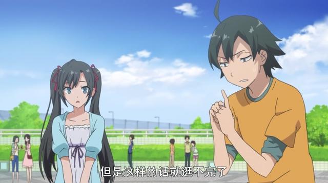 我的青春恋爱物语果然有问题：雪之下雪乃帮助化解两人误会的局面