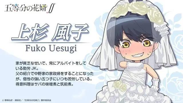 将推出官方推出电视动画《我的青春恋爱物语果然有问题。i》