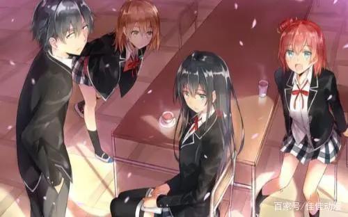 恋爱番巅峰，《我的青春恋爱物语果然有问题》