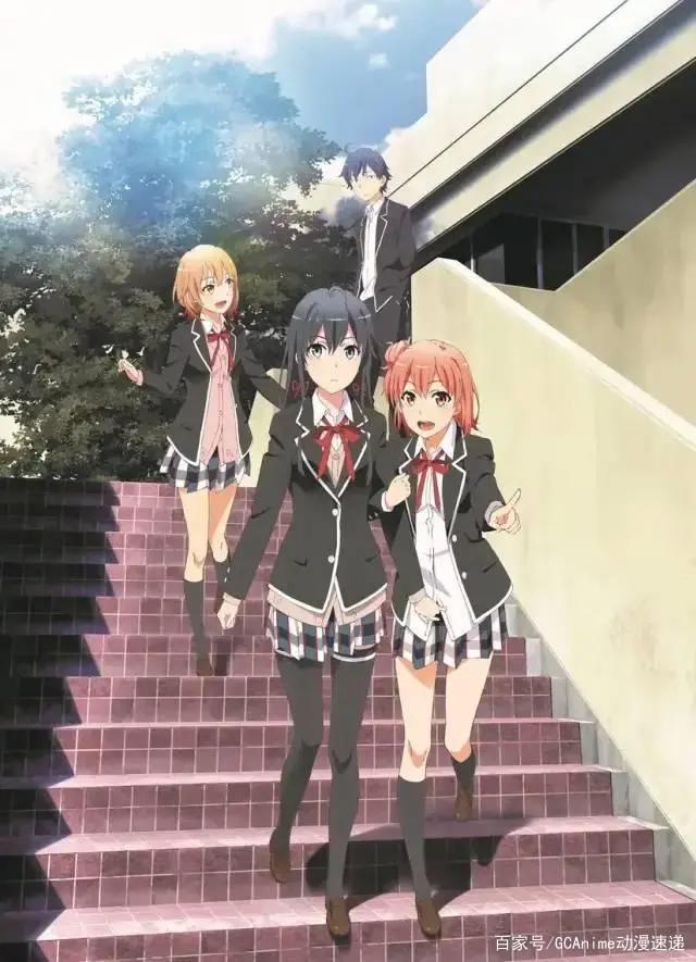 《我的青春恋爱物语果然有问题完》延期放送