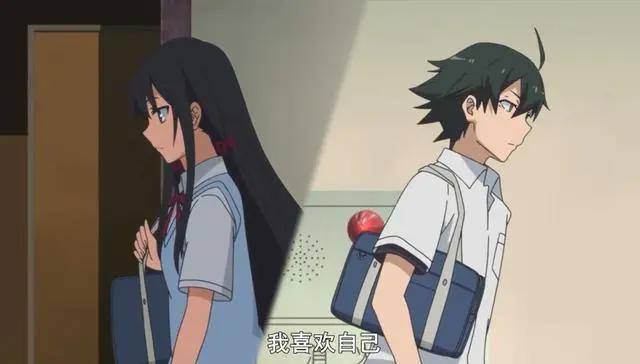 我的青春恋爱物语果然有问题：暑假过后再次相见，事情慢慢改变