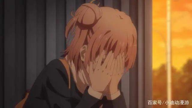 春物第三季：团子与大老师频频亲密互动依旧不敌雪乃，天命难违！