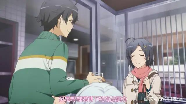 新番点评：我的青春恋爱物语果然有问题完结篇