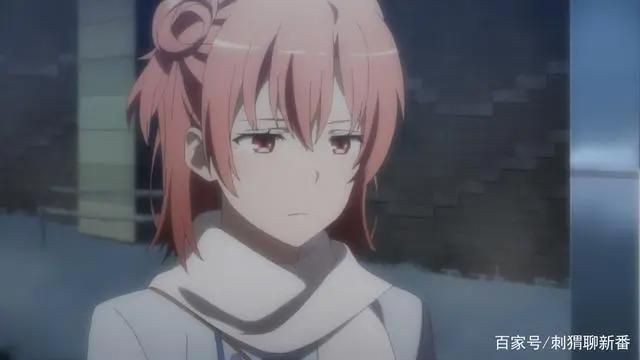 新番点评：我的青春恋爱物语果然有问题完结篇