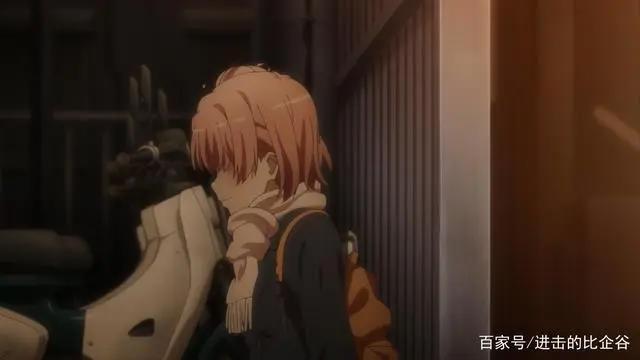 《我的青春恋爱物语果然有问题。完》“请给我扭曲你人生的权利”