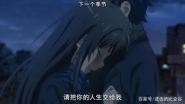 《我的青春恋爱物语果然有问题。完》“请给我扭曲你人生的权利”