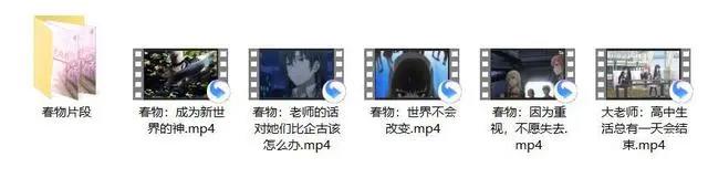 春物：为何出一集评分就下降一次？前两季的味道还有多少？