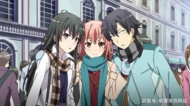 《我的青春恋爱物语果然有问题》：看，谁都不会受伤的世界完成了