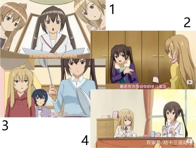 如何对比《我的青春恋物语果然有问题》三季画风？