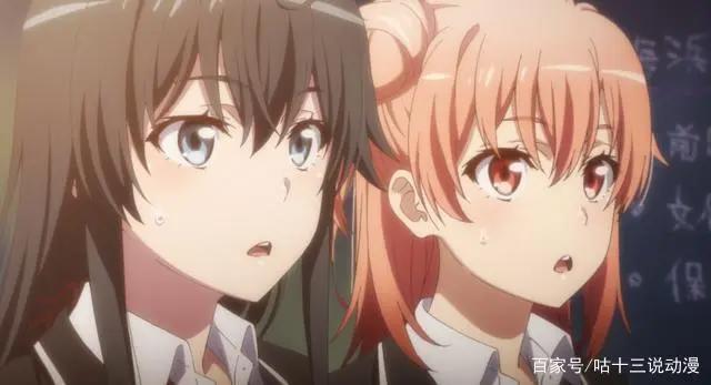 如何对比《我的青春恋物语果然有问题》三季画风？