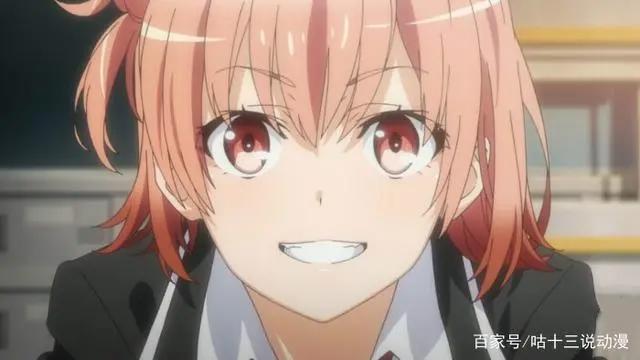 如何对比《我的青春恋物语果然有问题》三季画风？