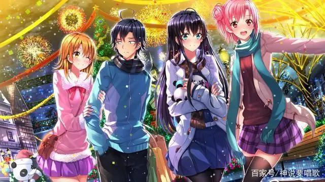 我的青春恋爱物语第三季动画锁定2020年坐等雪崩团灭清一色