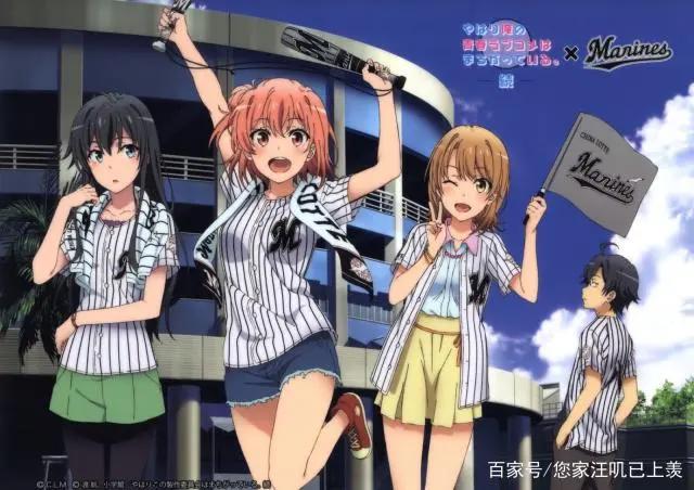 圆梦惊喜！《我的青春恋爱物语果然有问题》喜提3期动画制作决定