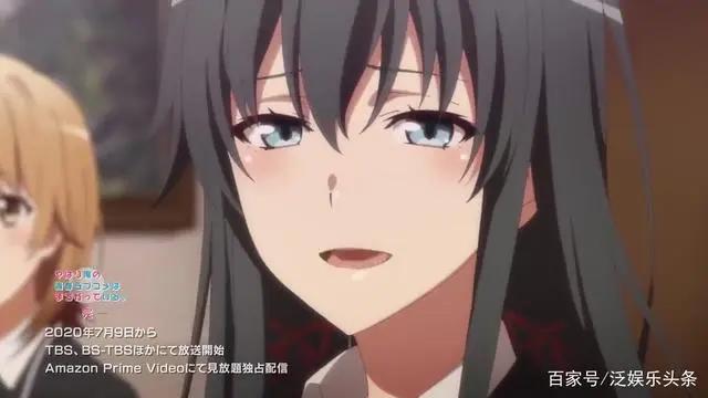 《我的青春恋爱物语果然有问题》第三季新PV雪乃最后的决定！