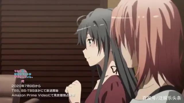 《我的青春恋爱物语果然有问题》第三季新PV雪乃最后的决定！