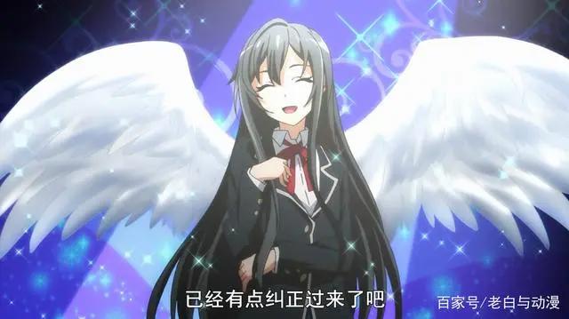 时隔五年，《我的青春恋爱物语果然有问题》第三季要来了！