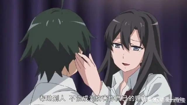 我的青春恋爱物语果然有问题，第三季播出时间确定