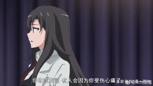 我的青春恋爱物语果然有问题，第三季播出时间确定