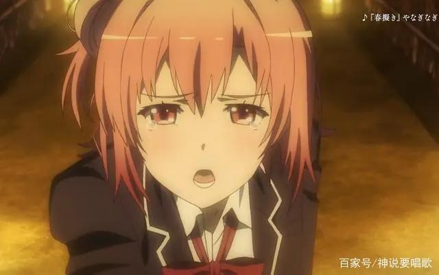 我的青春恋爱物语第三季完结篇动画确定7月放送我的青春延期了