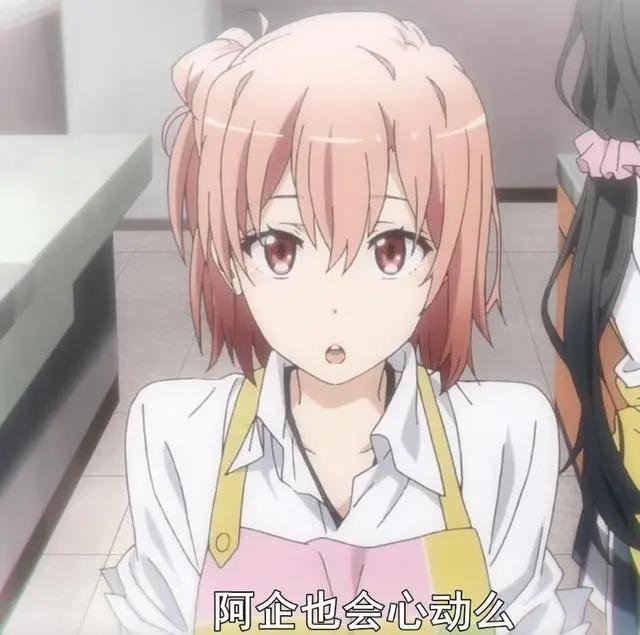 我的青春恋爱物语果然有问题：第三季来了，弥补前两部留下的遗憾