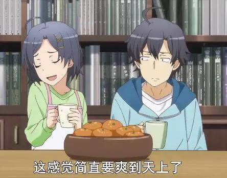 我的青春恋爱物语果然有问题：第三季来了，弥补前两部留下的遗憾