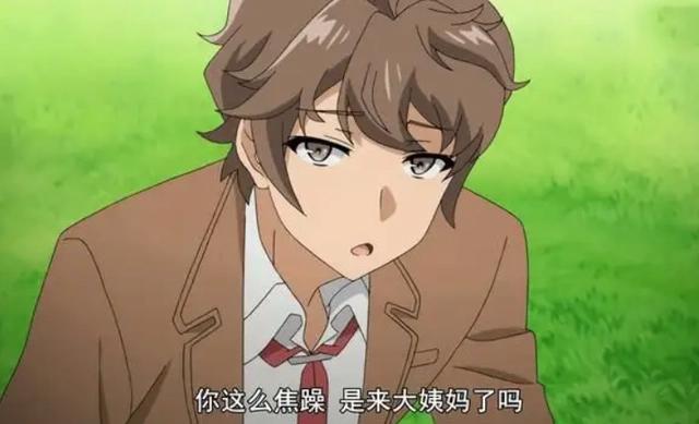 日漫界的“四大校霸”，你知道几个？无情的自爆需要节能的骚话！