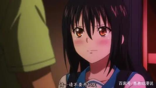 那些年被玩坏的动漫声优梗：松冈停不下来的后宫，东山大法好！