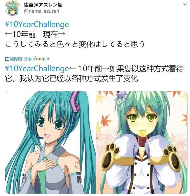 练习10年能进步多少？这些画师的风格变化很大！