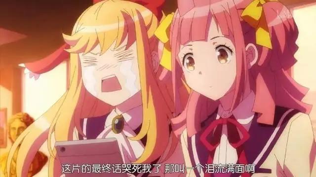 新番测评｜《动画同好会》,带你走进二次元小伙伴的生活日常