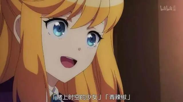 新番测评｜《动画同好会》,带你走进二次元小伙伴的生活日常