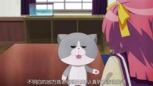 新番测评｜《动画同好会》,带你走进二次元小伙伴的生活日常